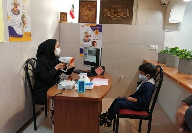 غربالگری بینایی