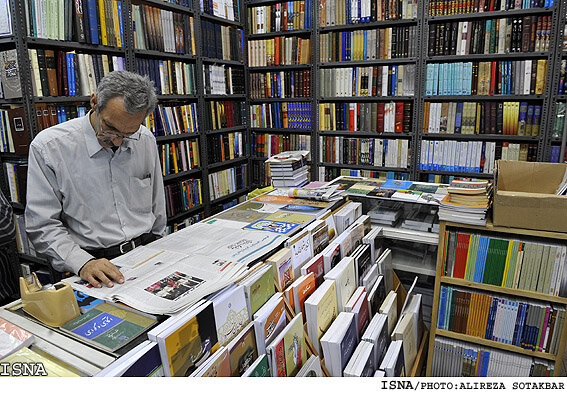 فصل کتاب-کتاب خوب