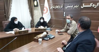 فرزندخواندگی