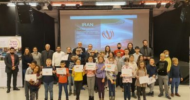 آشنایی با ایران