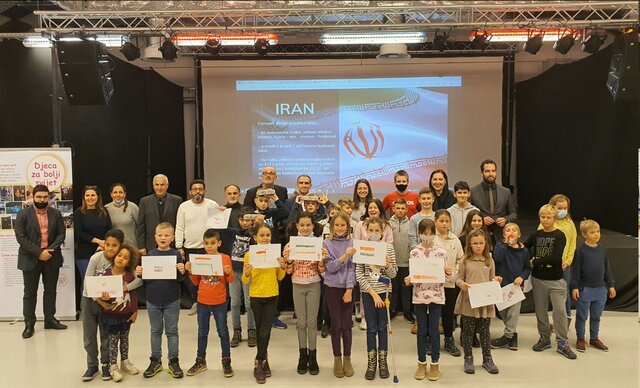 آشنایی با ایران