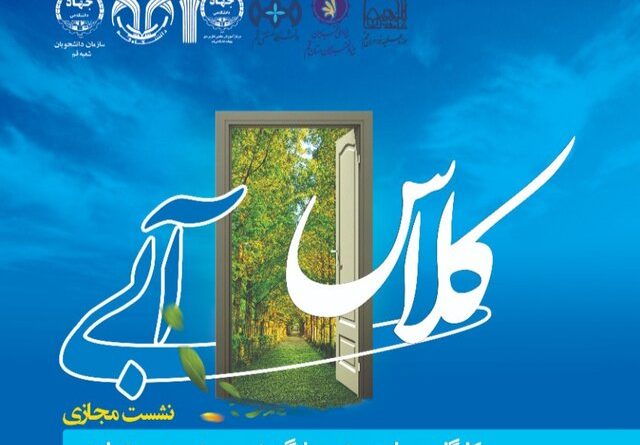 مهارت خودشناسی