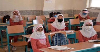 مدارس ابتدایی