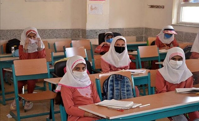 مدارس ابتدایی