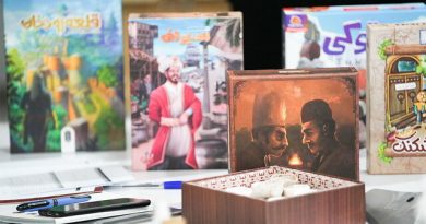 تولیدات اسباب‌بازی