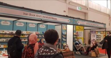 نمایشگاه کتاب