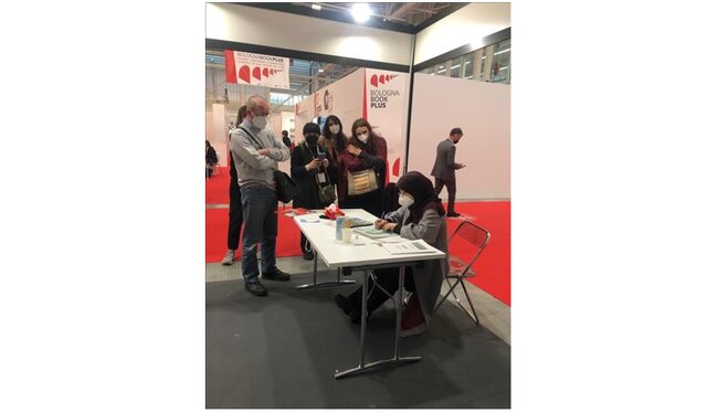 تصویرگری کتاب کودک