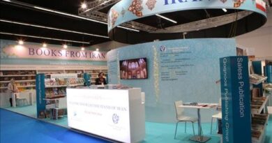 نمایشگاه کتاب فرانکفورت